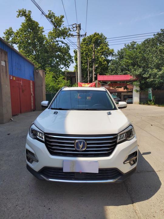 CS75 2020 280T AT China VI photo 2
