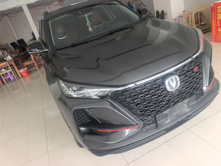 CS75 PLUS 2020 2.0T AT Flagship photo 3