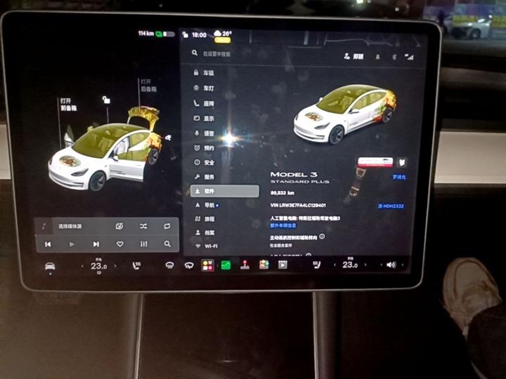 Model 3 2020 Facelift Standard Range RWD Upgraded photo 4
