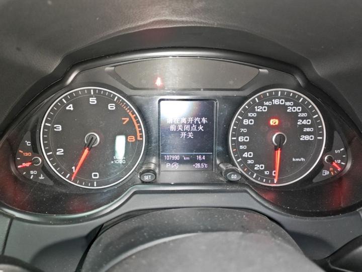 Q5 2015 40 TFSI Comfort photo 4