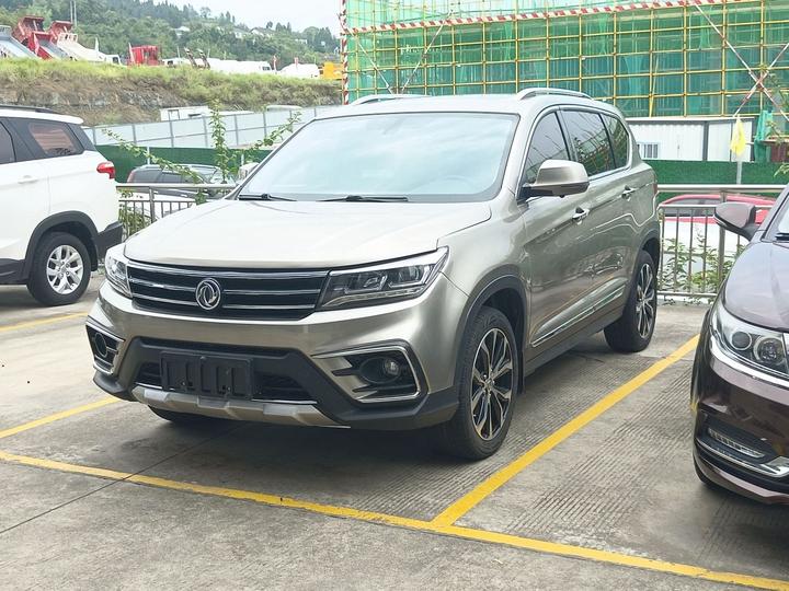 X5 2017 Energetic Series 1.5T CVT Exclusive