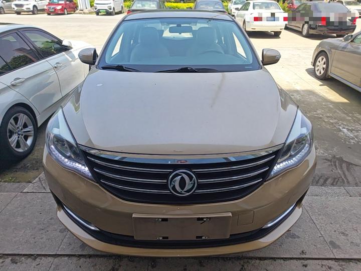 A60 2016 1.5L MT Premium photo 2