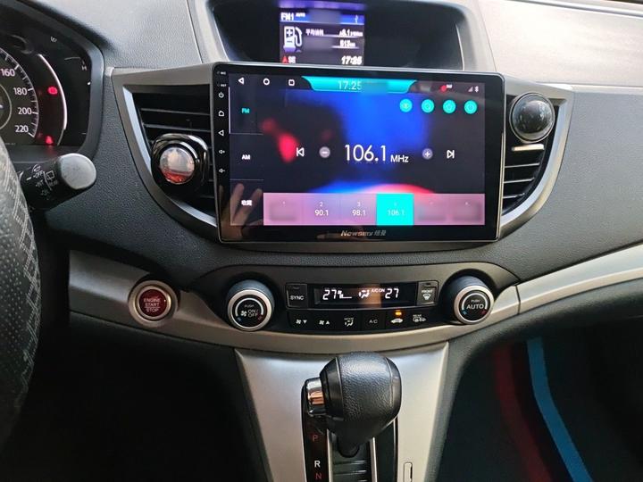 CR-V 2012 2.4L AWD Luxury photo 5
