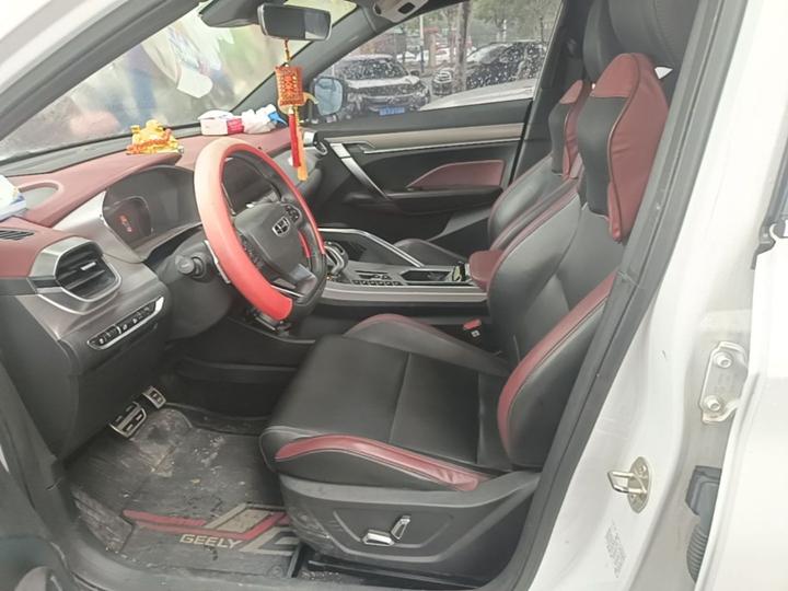 Binyue 2019 Sport 260T DCT Battle China V photo 6