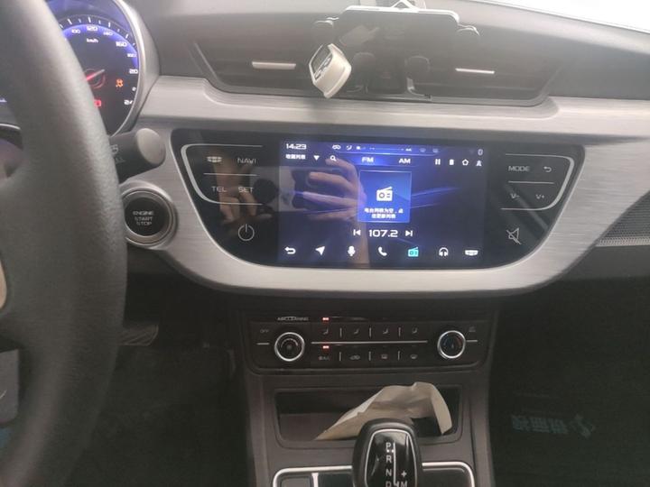 Vision 2020 Facelift 1.5L CVT photo 8