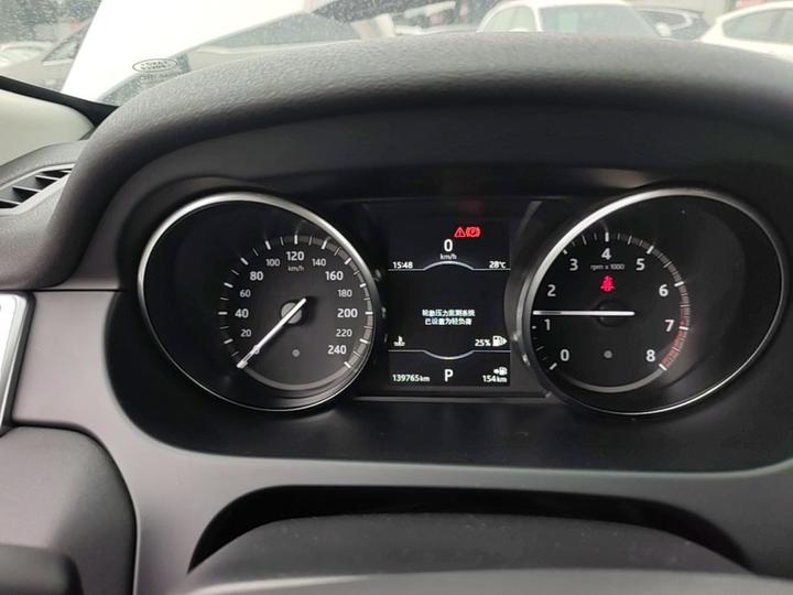 Discovery Sport 2017 2.0T SE photo 7