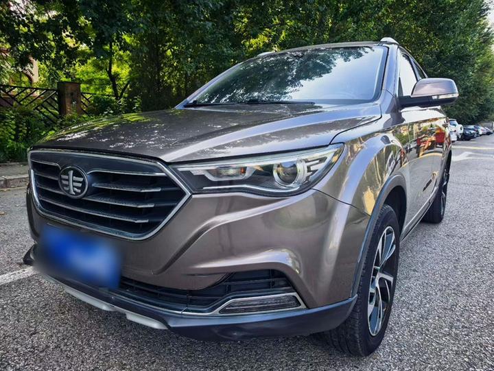 Bestune X40 2019 1.6L MT Luxury China VI