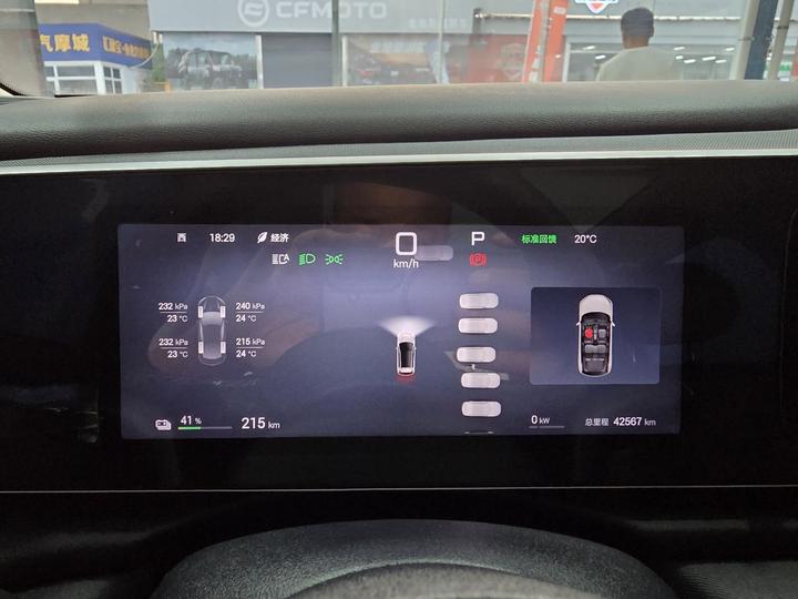 Hiace 05 EV 2025 520KM photo 8