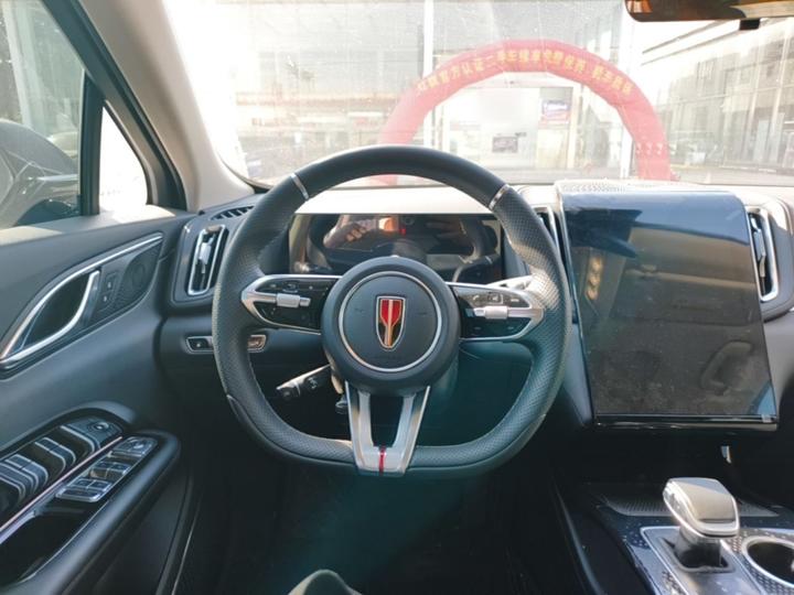 HS3 PHEV 2025 117km photo 6