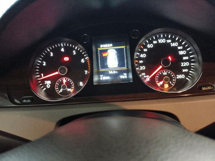 Magotan 2015 Facelift 2.0TSI Premium photo 7