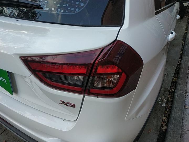 Vision X3 2020 1.5L CVT Premium photo 7