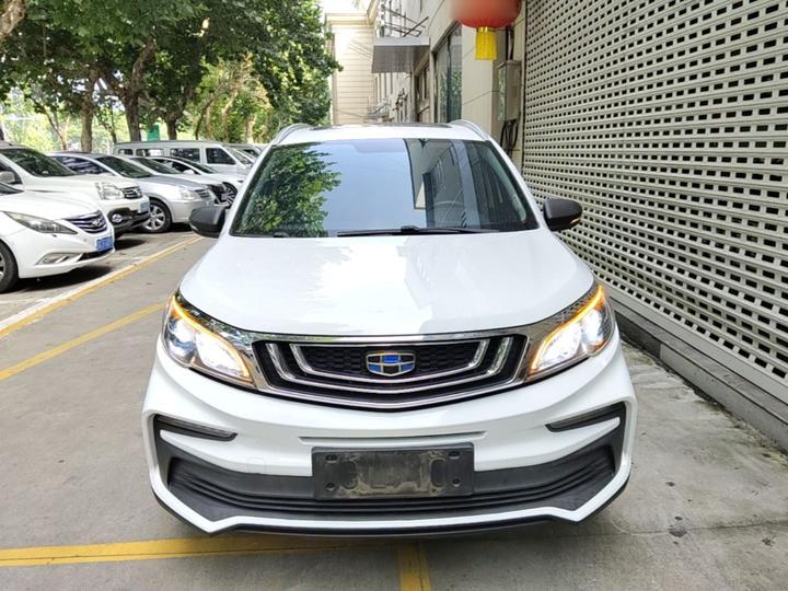 Vision X3 2020 1.5L CVT Premium photo 2