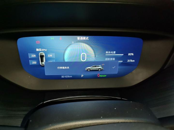 6 2024 430km photo 8