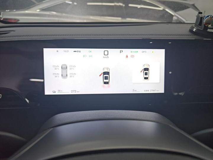 Qin L 2025 EV 470KM Leading photo 3