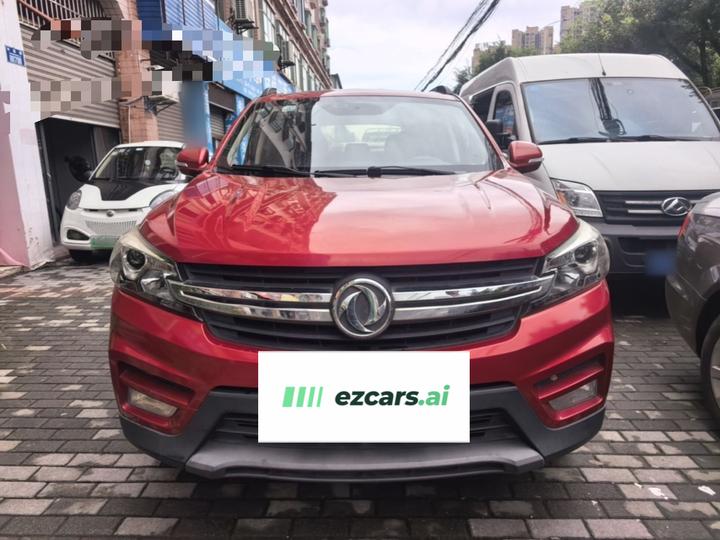 Fengon S560 2018 1.8L MT 7-Seater photo 2