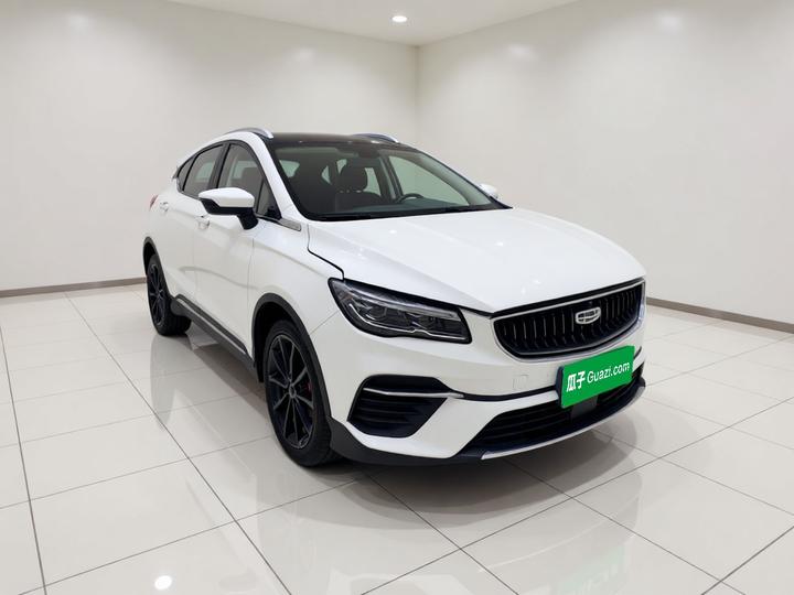Emgrand S 2021 1.4T CVT Luxury photo 3