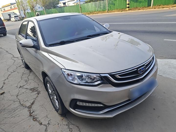 Vision 2018 1.5L MT photo 3