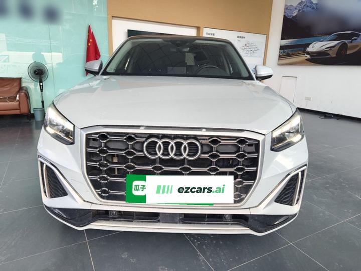 Q2L 2022 35 TFSI Progressive Dynamic photo 2