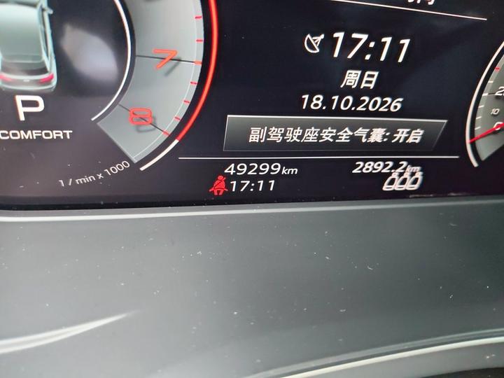 Q5L 2022 40T Luxury Dynamic photo 6