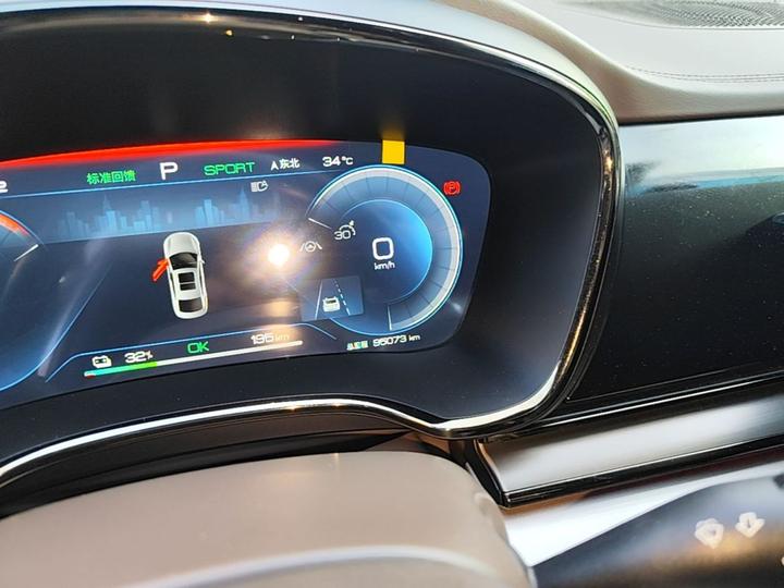 Han 2023 EV Champion 605KM FWD Premium photo 3