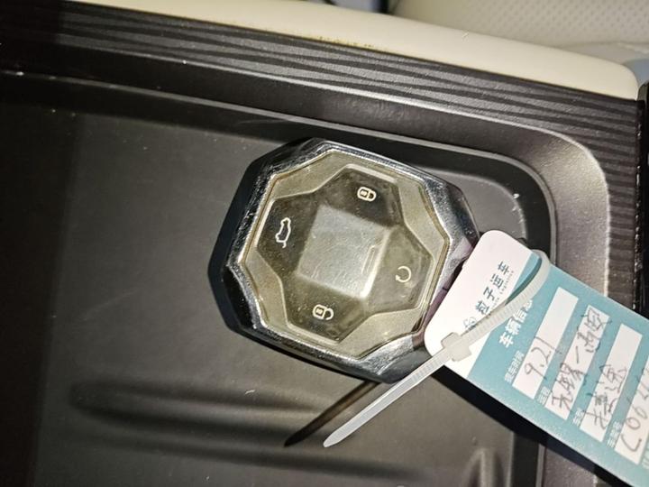 Shanhai T1 2024 150km photo 8