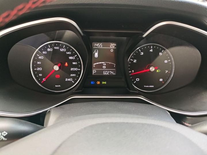 MG6 2020 1.5T AT photo 7