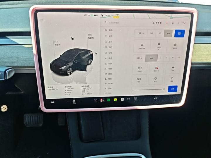 Model Y 2022 Facelift Long Range AWD photo 7