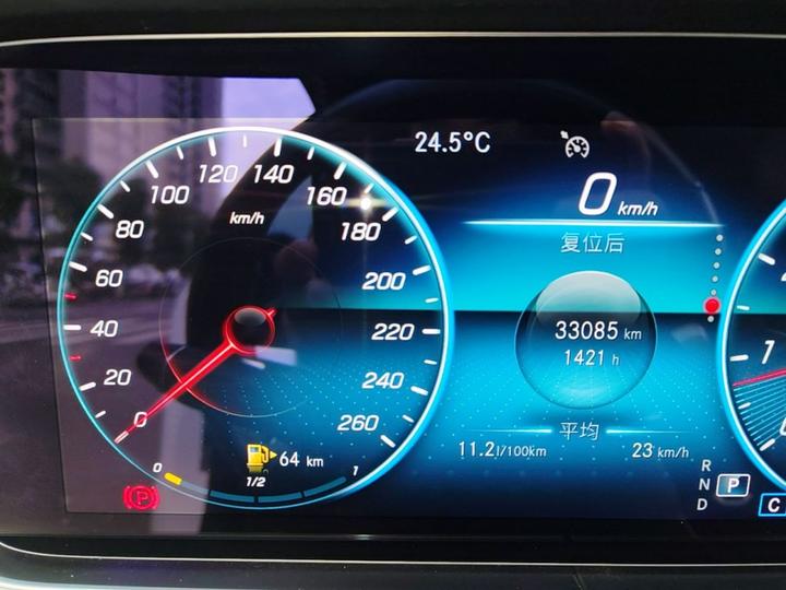 E-Class Imported 2021 E 300 Coupe photo 6