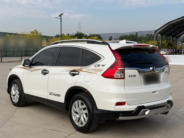 CR-V 2015 2.4L RWD Luxury photo 4