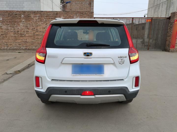 Vision X6 2016 1.3T CVT Luxury photo 3