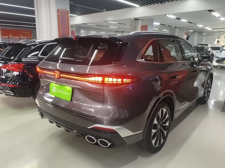 CS75 PLUS 2025 4th Gen UItra 2.0T photo 6