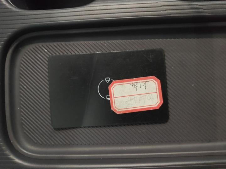 Leapmotor B01 2025 550 LiDAR photo 8