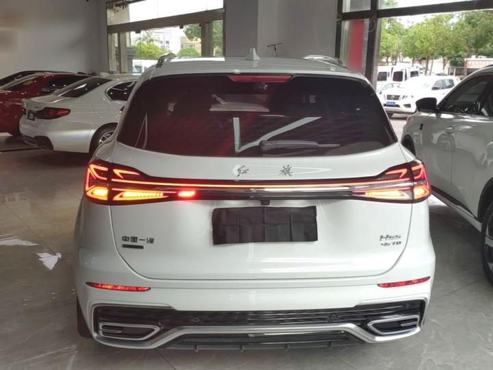 HS5 2023 2.0T AWD Pro photo 5