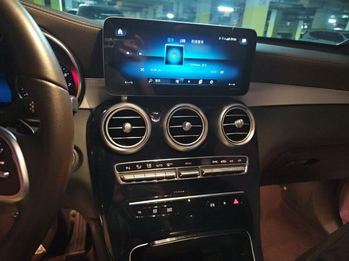 GLC 2020 GLC 260 L 4MATIC Dynamic photo 5