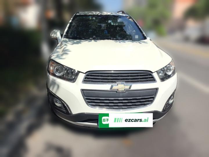 2015 2.4L AWD Flagship 7-Seater photo 2