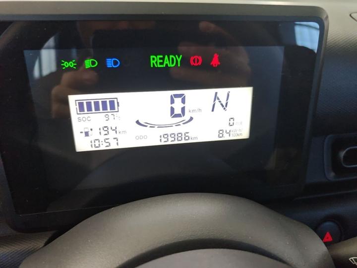 Wuling Zhiguang EV 2025 201km Standard photo 7