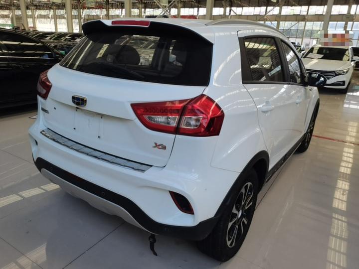 Vision X3 2017 1.5L AT Elite photo 4