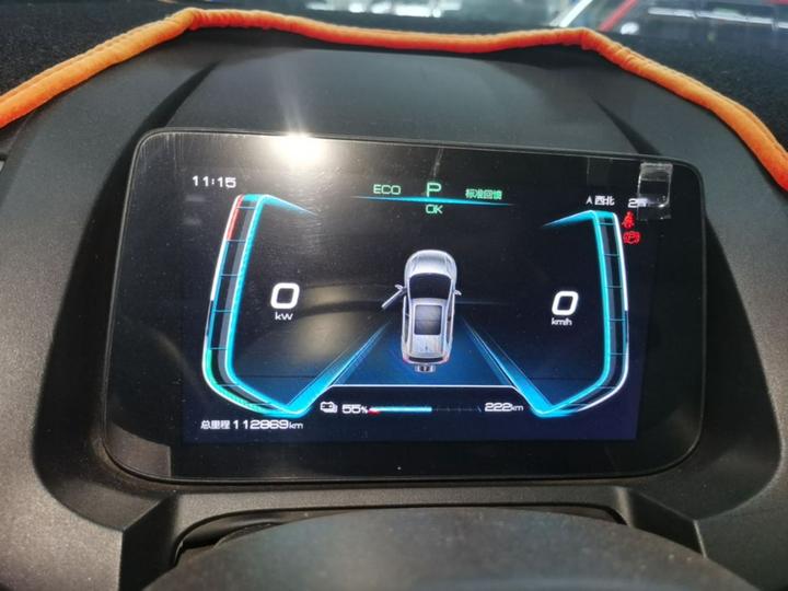 Yuan Pro 2021 401KM Premium photo 7
