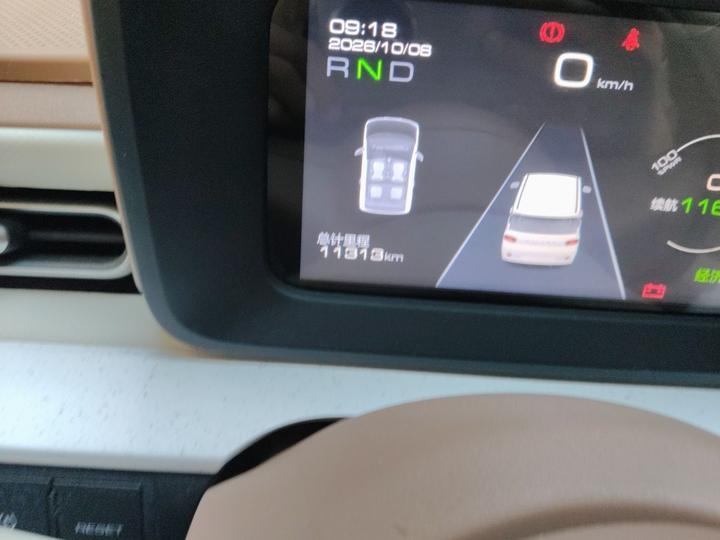 Hongguang MINIEV 2024 3rd Gen 215km photo 6
