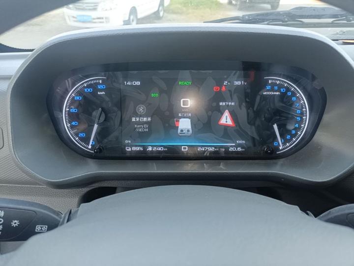 Dolphin E5 2024 268km 6-Seater photo 7