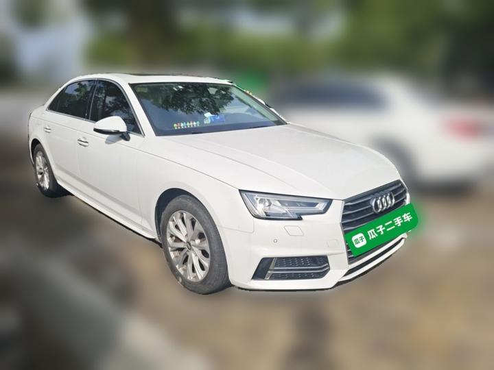 A4L 2019 40 TFSI Progressive China VI photo 3