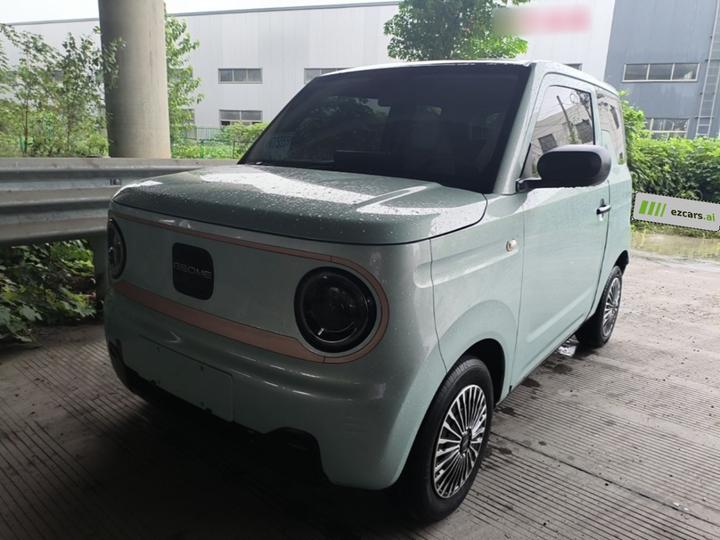 2023 Panda mini 200km Endurance Bear