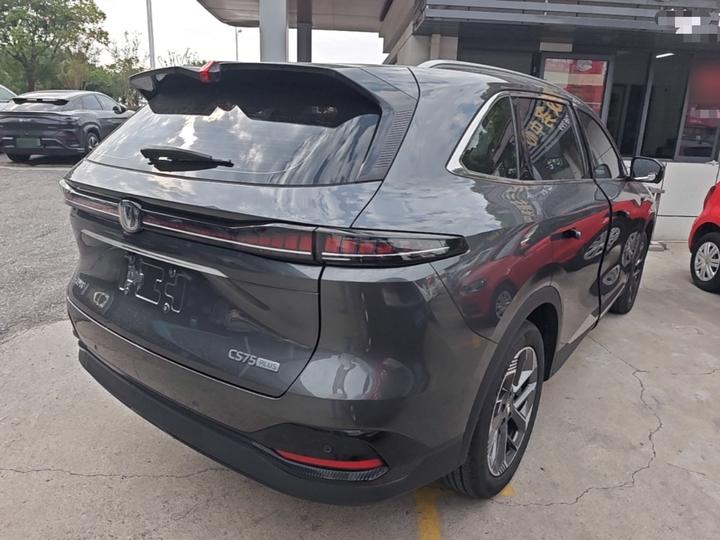 CS75 PLUS 2025 4th Gen 1.5T photo 4