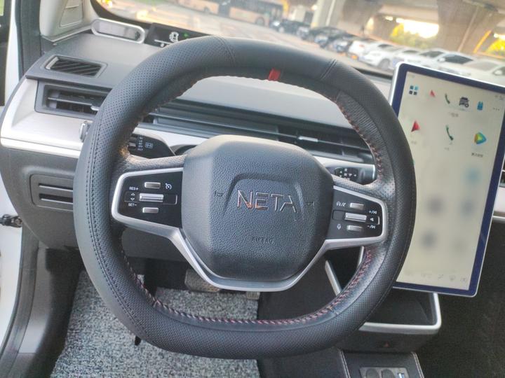 Neta V 2021 Long Range Upgraded photo 3