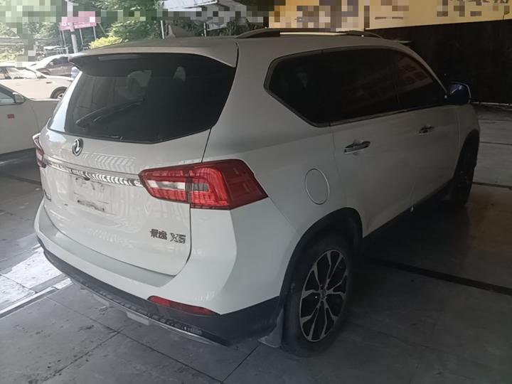X5 2017 Energetic Series 1.5T CVT Connected photo 4