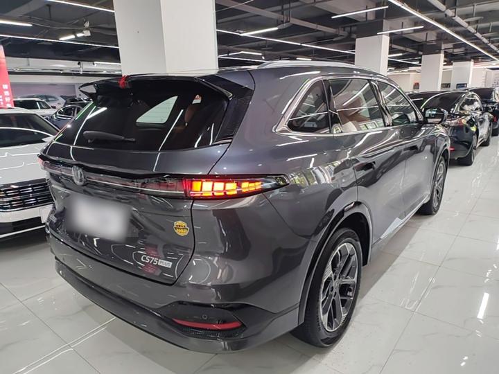 CS75 PLUS 2025 4th Gen 1.5T Exclusive photo 4