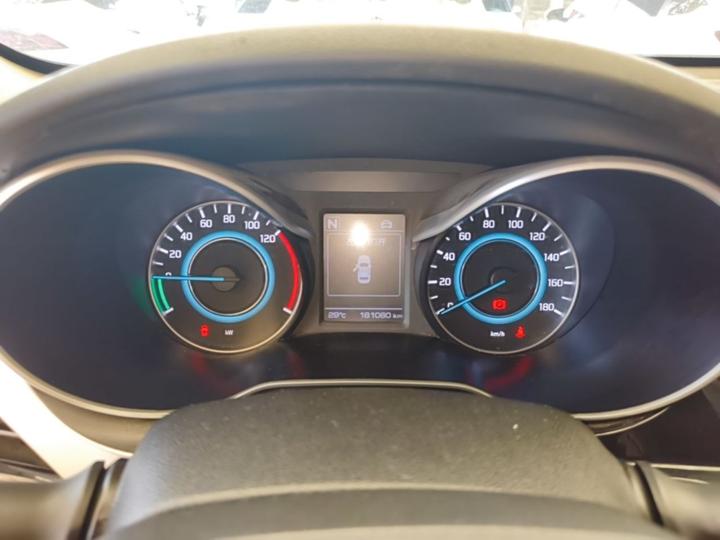 Eado EV 2022 EV460 LFP photo 7