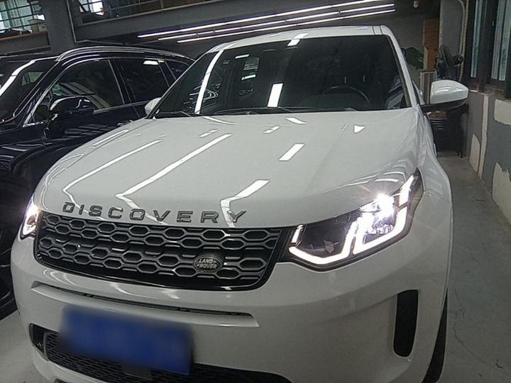 Discovery Sport 2022 249PS R-Dynamic S Performance 5-Seater photo 2