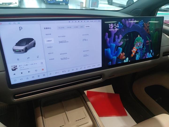 Li Auto i6 2025 AWD Standard photo 8