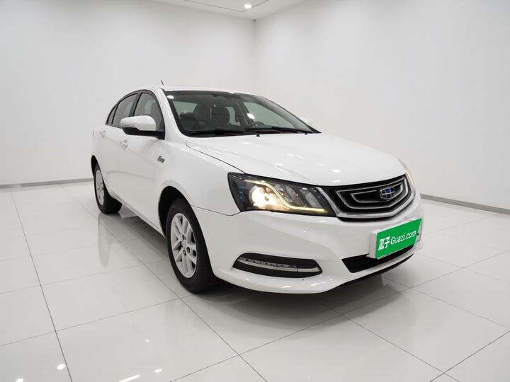 Emgrand 2017 Sedan 1.5L MT Luxury photo 3